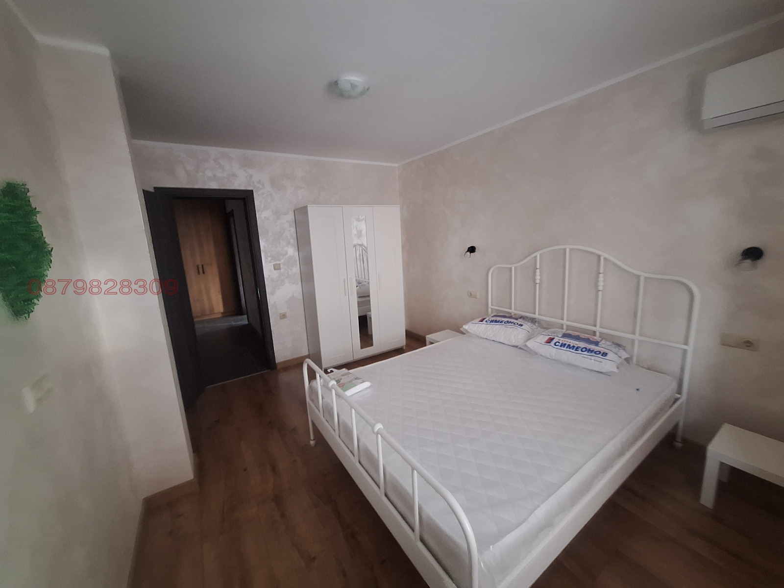 ���� ��� ���� 3-����� | Imot.bg � ����������� 8