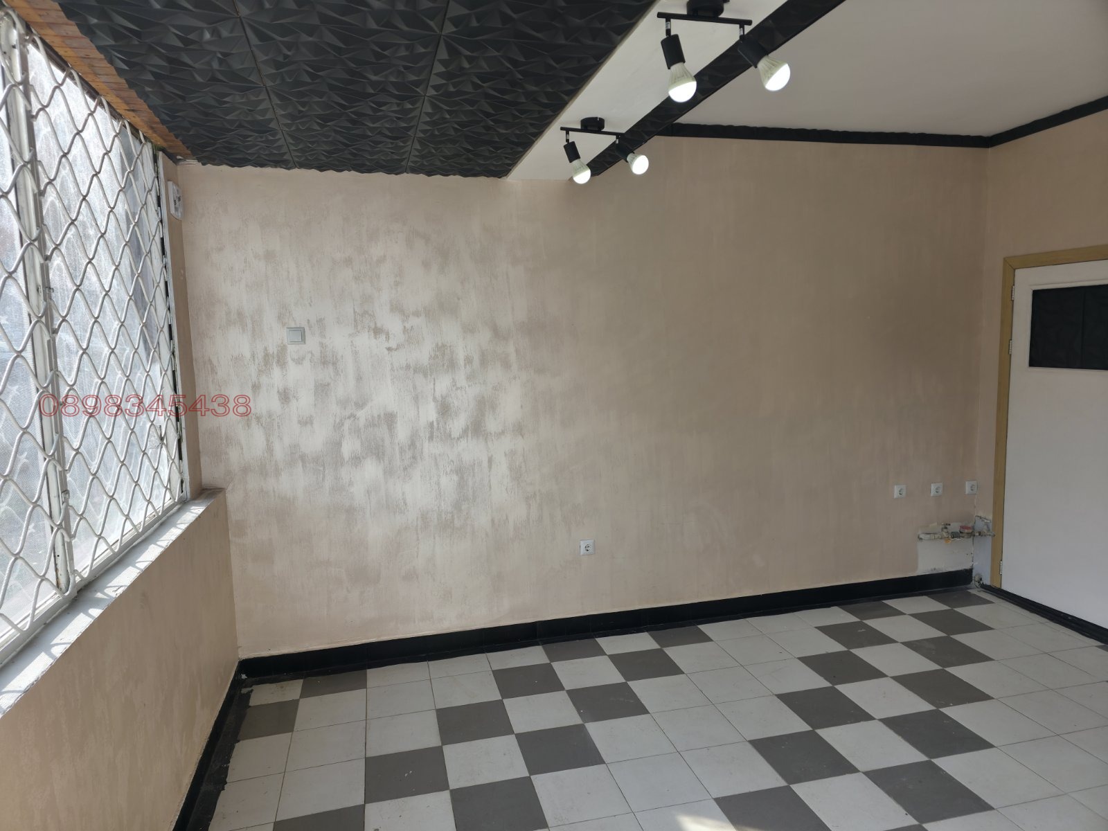 ���� ��� ���� ������� | Imot.bg � ����������� 3