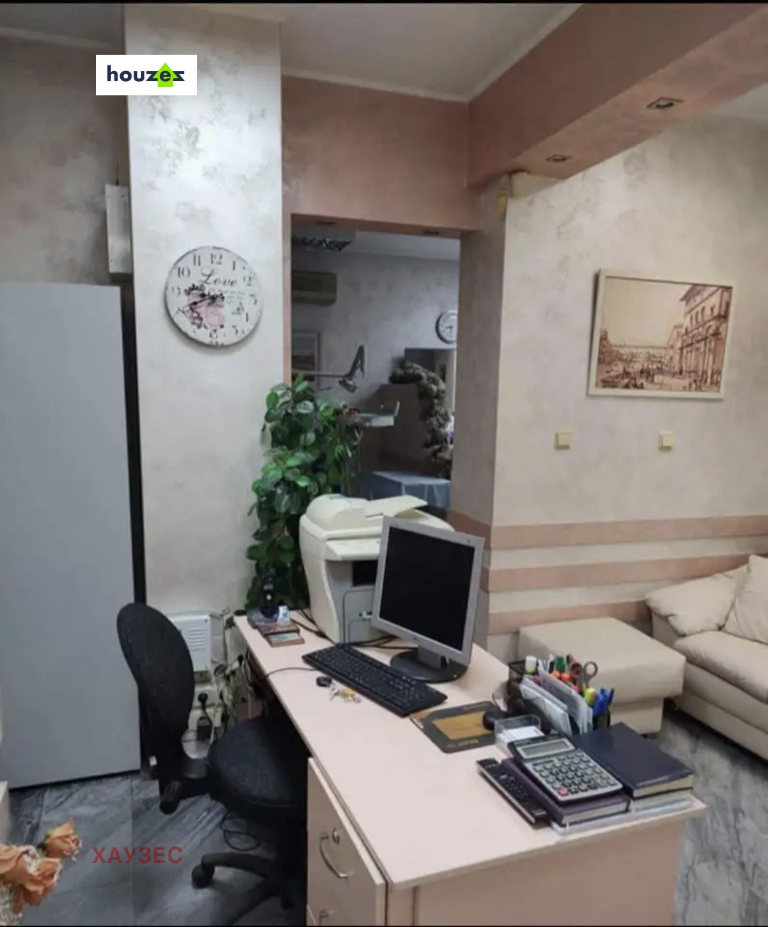 ���� ��� ���� ������� | Imot.bg � ����������� 3