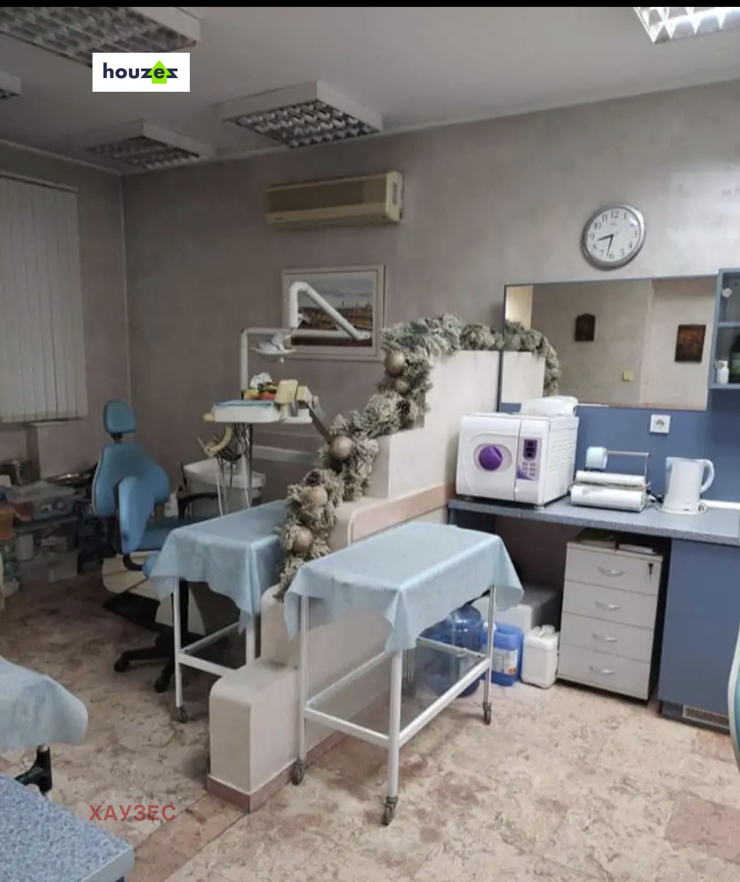 ���� ��� ���� ������� | Imot.bg � ����������� 7