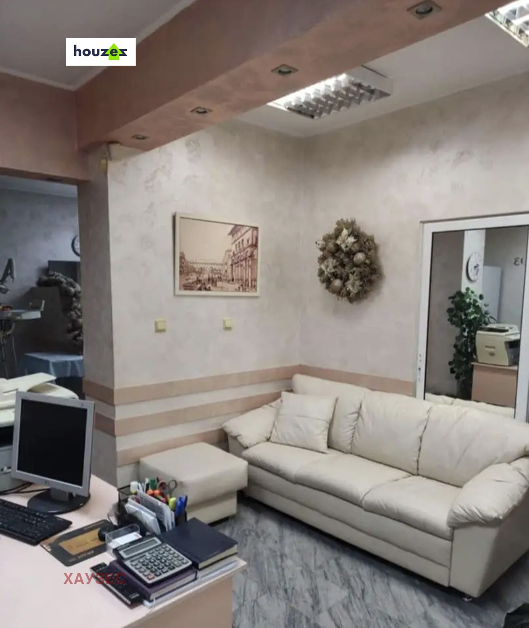 ���� ��� ���� ������� | Imot.bg � ����������� 1