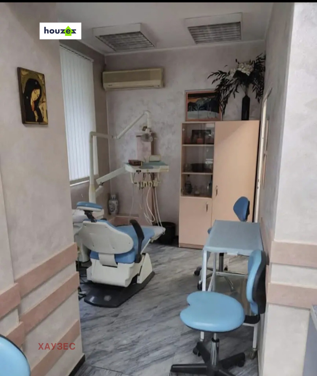 ���� ��� ���� ������� | Imot.bg � ����������� 5