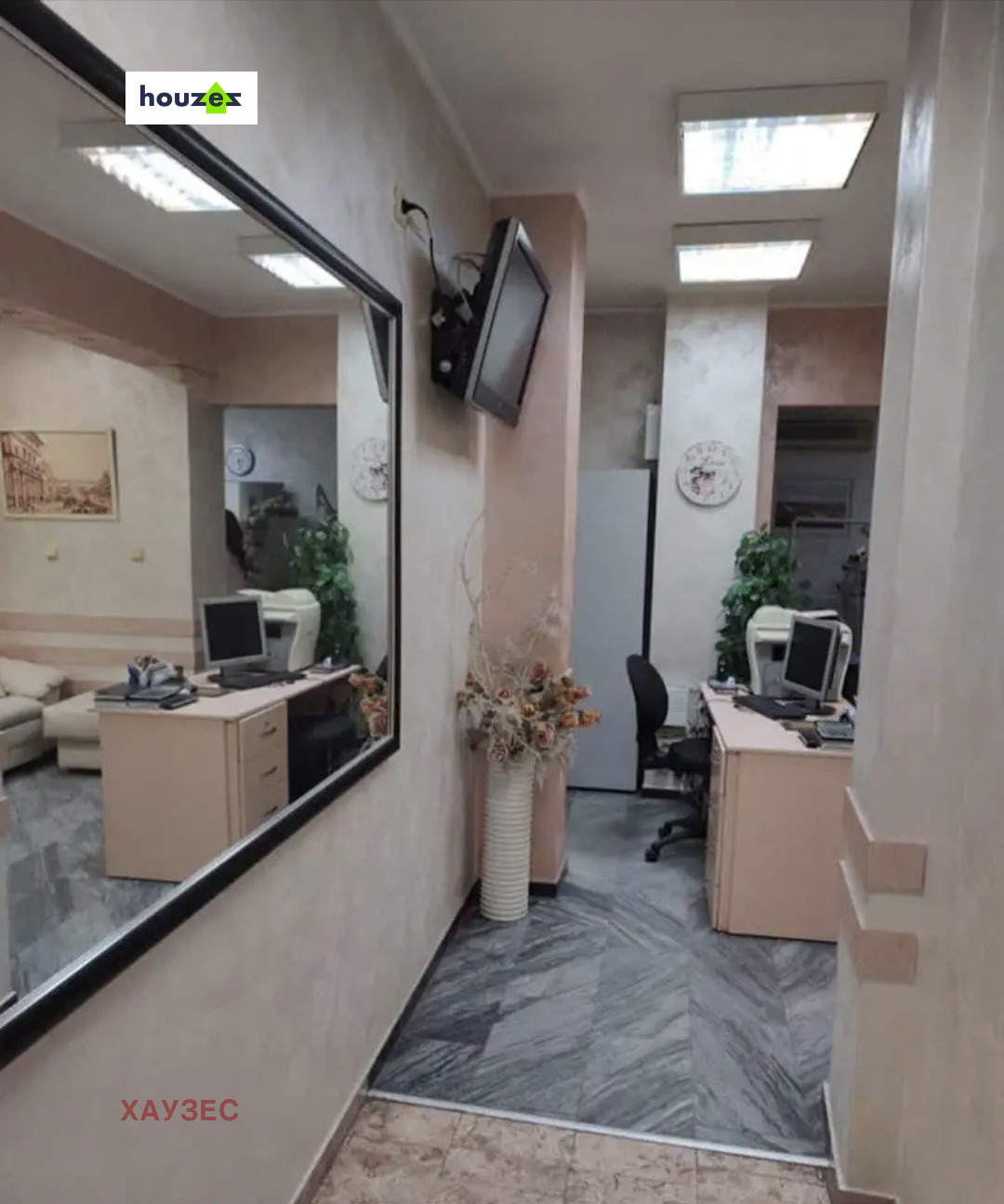 ���� ��� ���� ������� | Imot.bg � ����������� 2