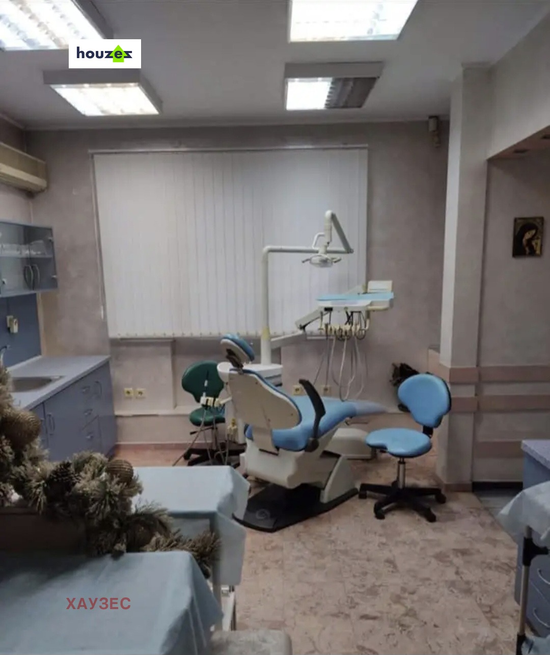 ���� ��� ���� ������� | Imot.bg � ����������� 4