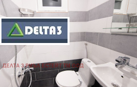    2- | Imot.bg    11
