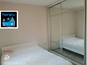    2- | Imot.bg    2