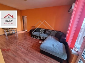 ���� ��� ���� 3-����� | Imot.bg � ����� ������ 2