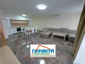 Kiralık 3 yatak odası