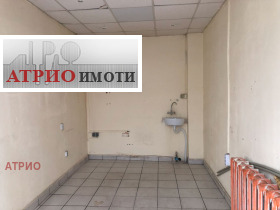 Bureau Tsentar, Sofia