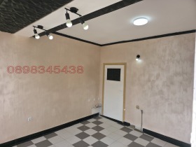 ���� ��� ���� ������� | Imot.bg � ����� ������ 2