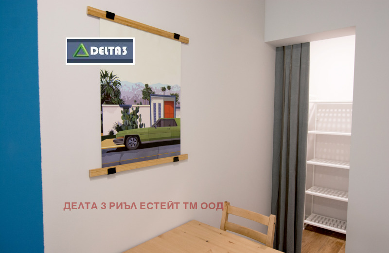 K pronájmu  1 ložnice Sofia , Doktorski pametnik , 55 m2 | 14440325 - obraz [5]