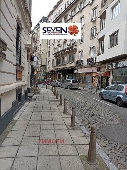 Издаје се  Канцеларија Софија , Центар , 20 м2 | 98671956