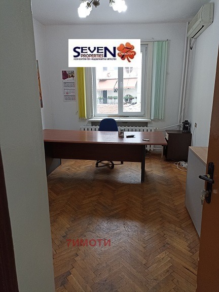 Издаје се  Канцеларија Софија , Центар , 20 м2 | 98671956 - слика [7]
