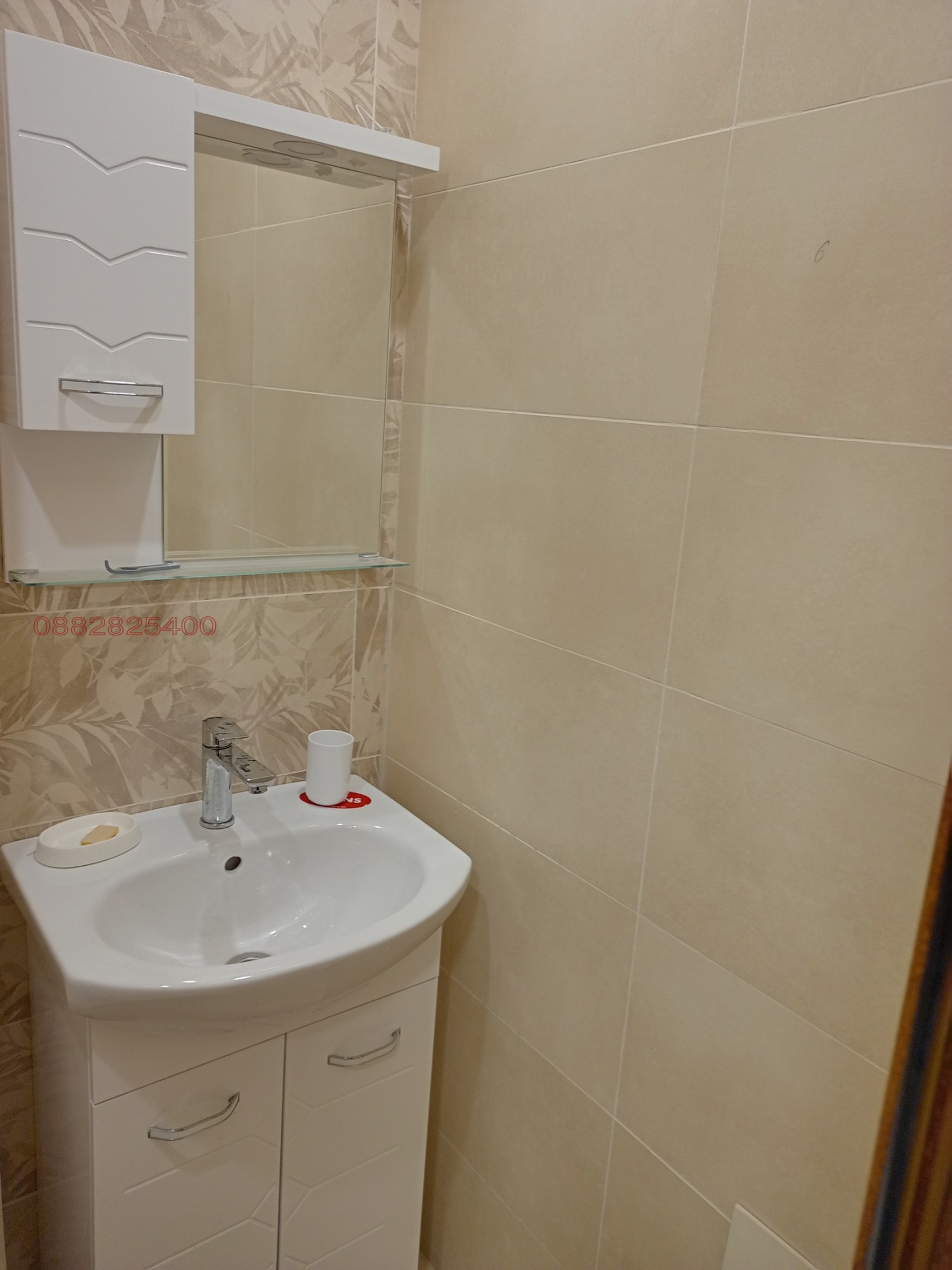 ���� ��� ���� 2-����� | Imot.bg � ����������� 10