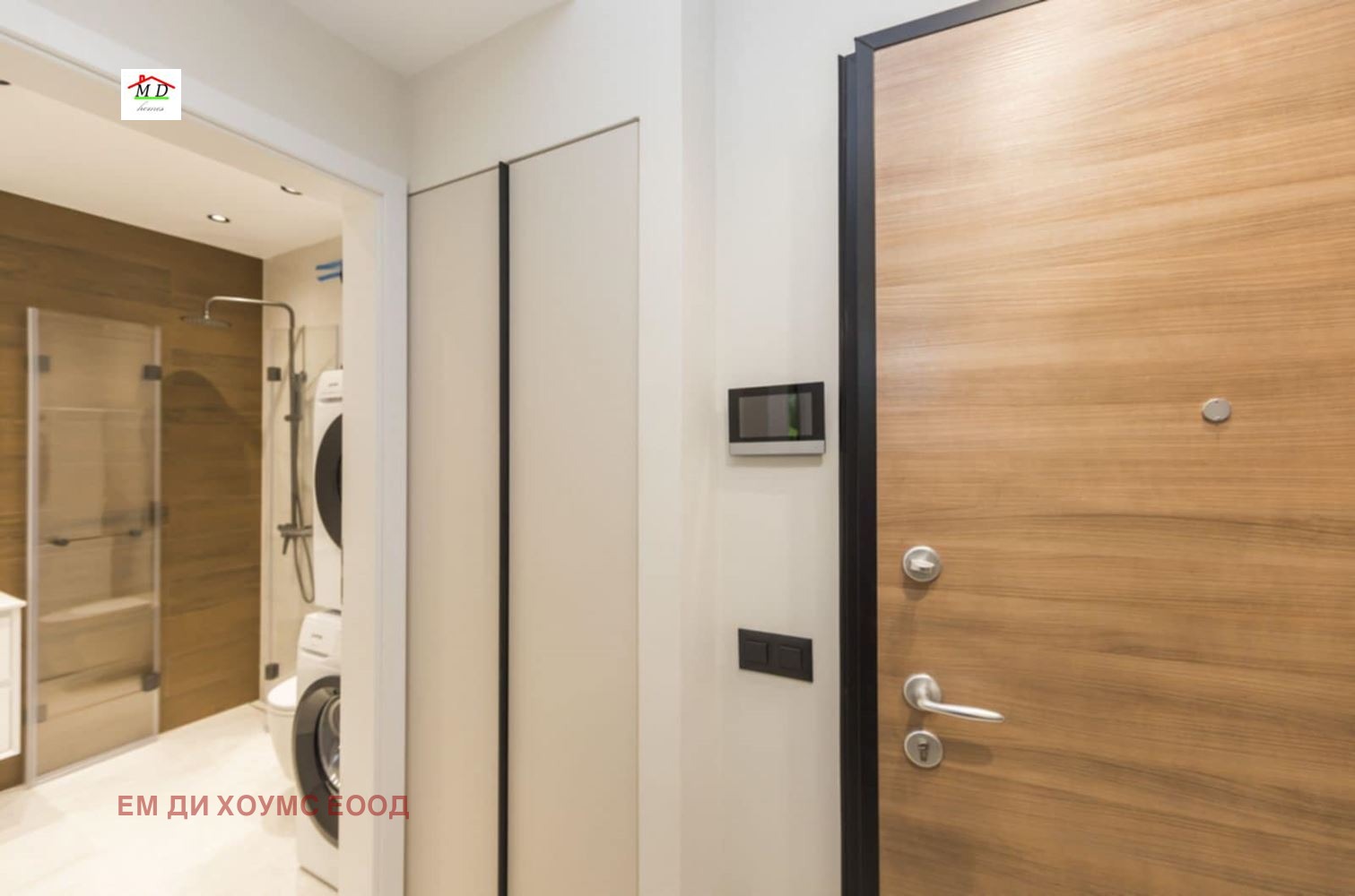 ���� ��� ���� 2-����� | Imot.bg � ����������� 17