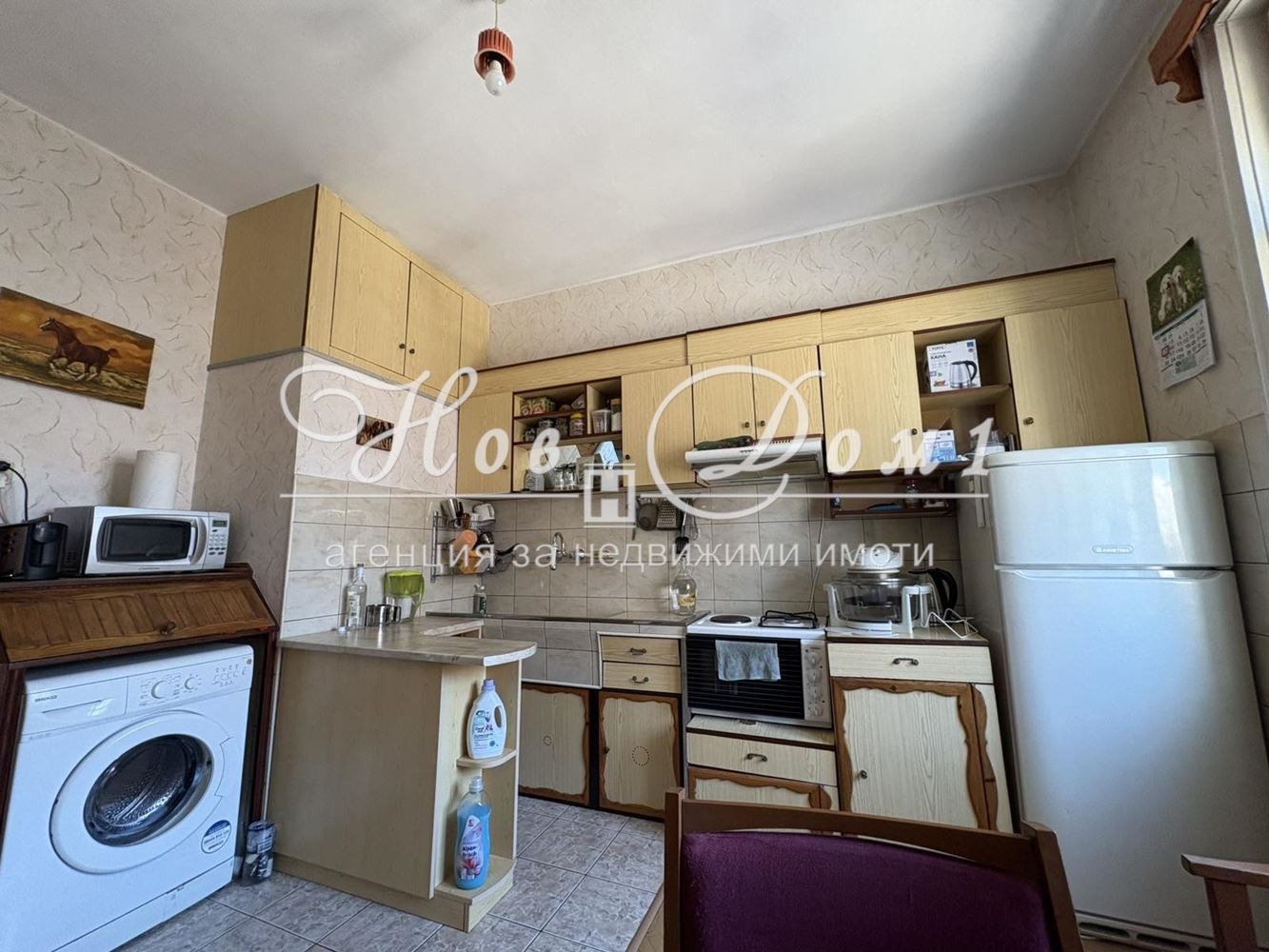 ���� ��� ���� 4-����� | Imot.bg � ����������� 1