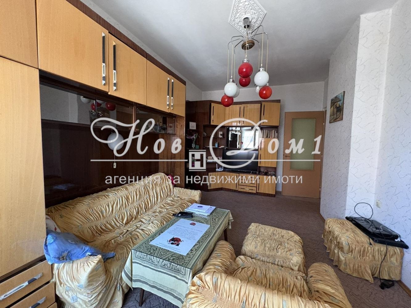 ���� ��� ���� 4-����� | Imot.bg � ����������� 4