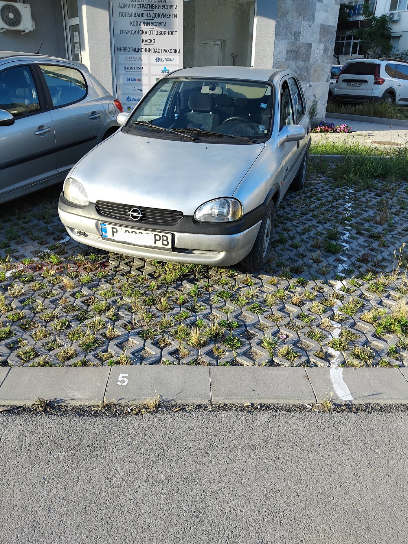 ���� ��� ���� ���������� | Imot.bg � ����������� 3