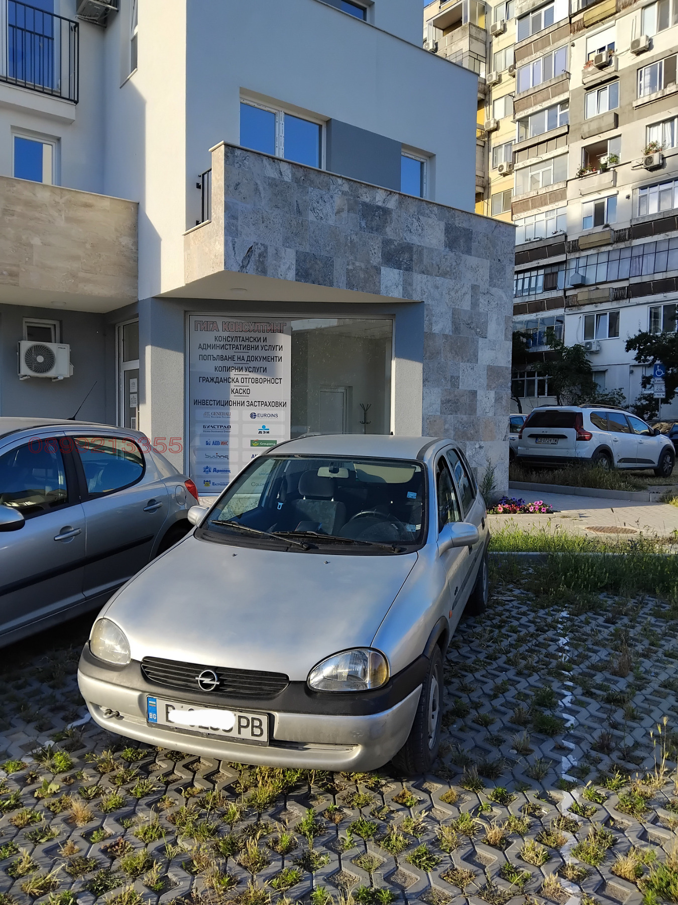 ���� ��� ���� ���������� | Imot.bg � ����������� 4