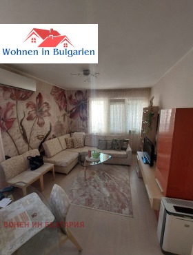   2- | Imot.bg    3