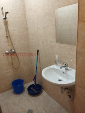 ���� ��� ���� 2-����� | Imot.bg � ����� ������ 11