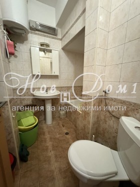 ���� ��� ���� 4-����� | Imot.bg � ����� ������ 11