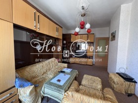 ���� ��� ���� 4-����� | Imot.bg � ����� ������ 4