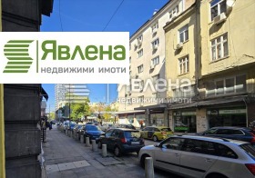 Office Tsentar, Sofia