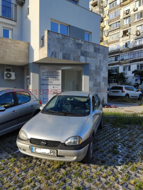 ���� ��� ���� ���������� | Imot.bg � ����� ������ 4