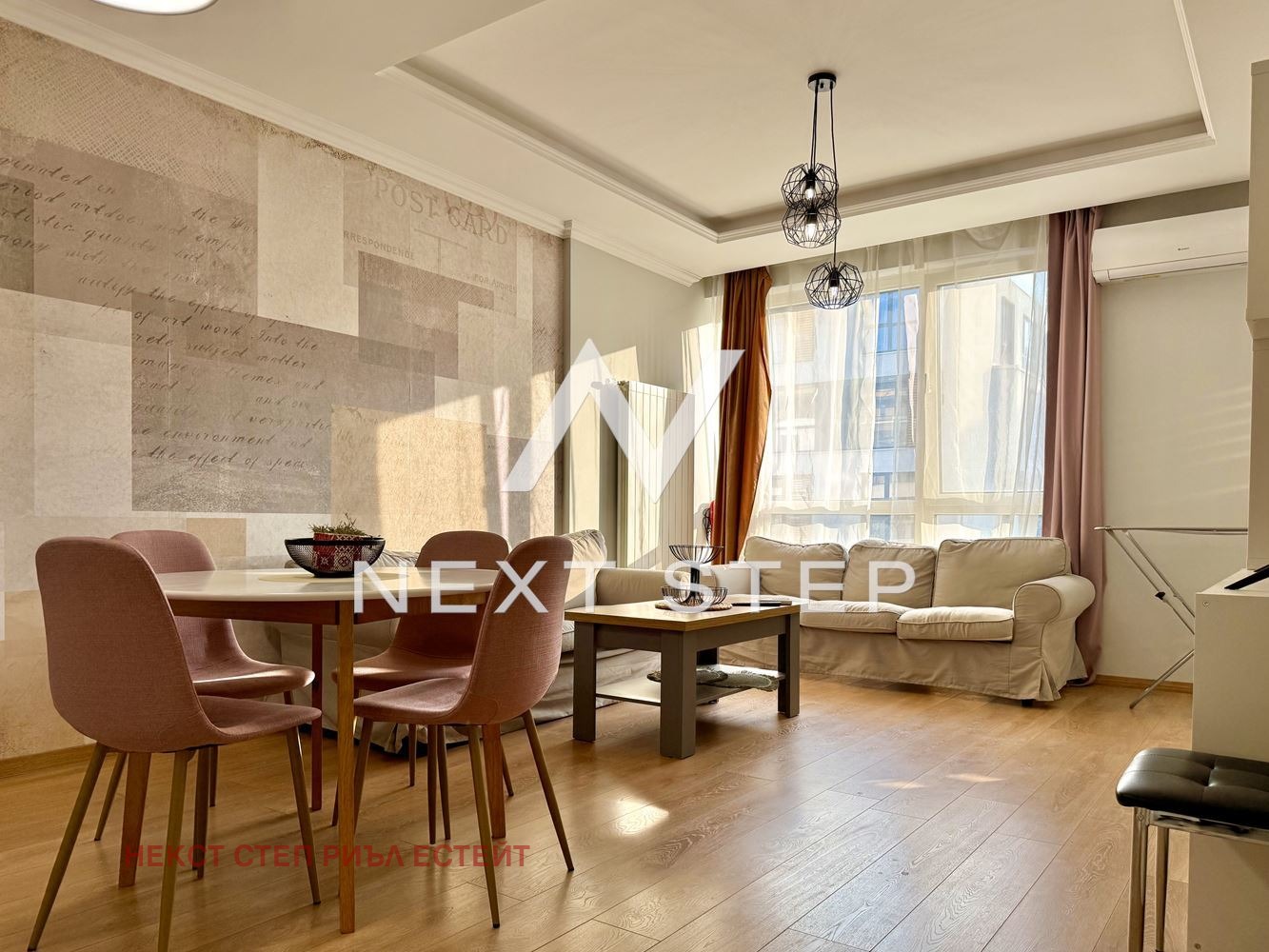 Дава под Наем 2-СТАЕН | Imot.bg — изображение 1