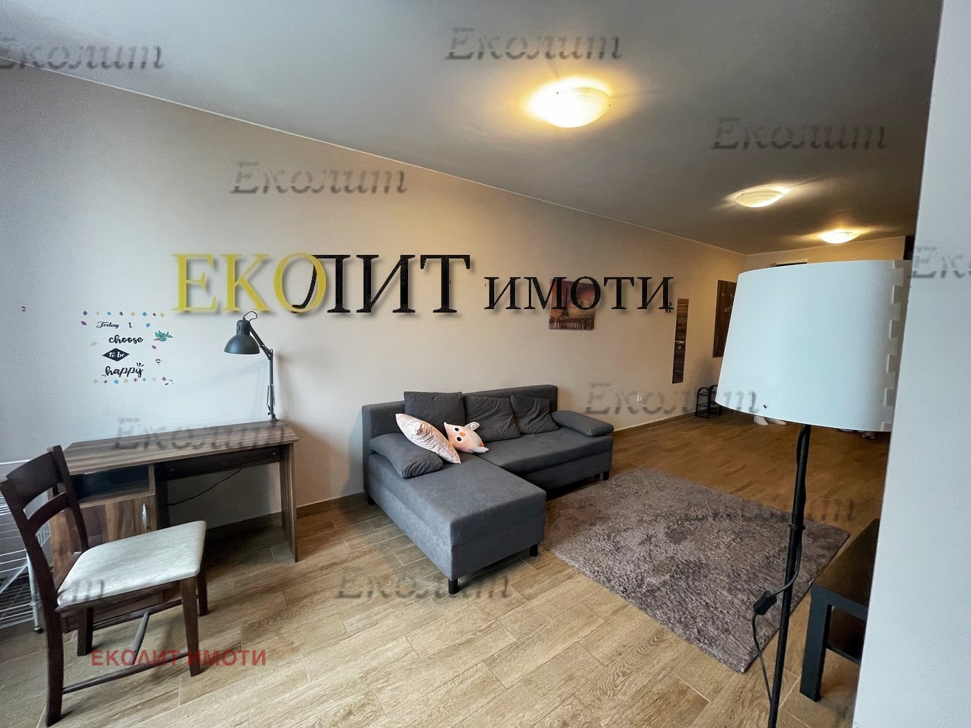 ���� ��� ���� 2-����� | Imot.bg � ����������� 1