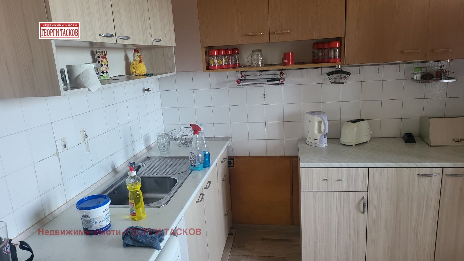 ���� ��� ���� 2-����� | Imot.bg � ����������� 5