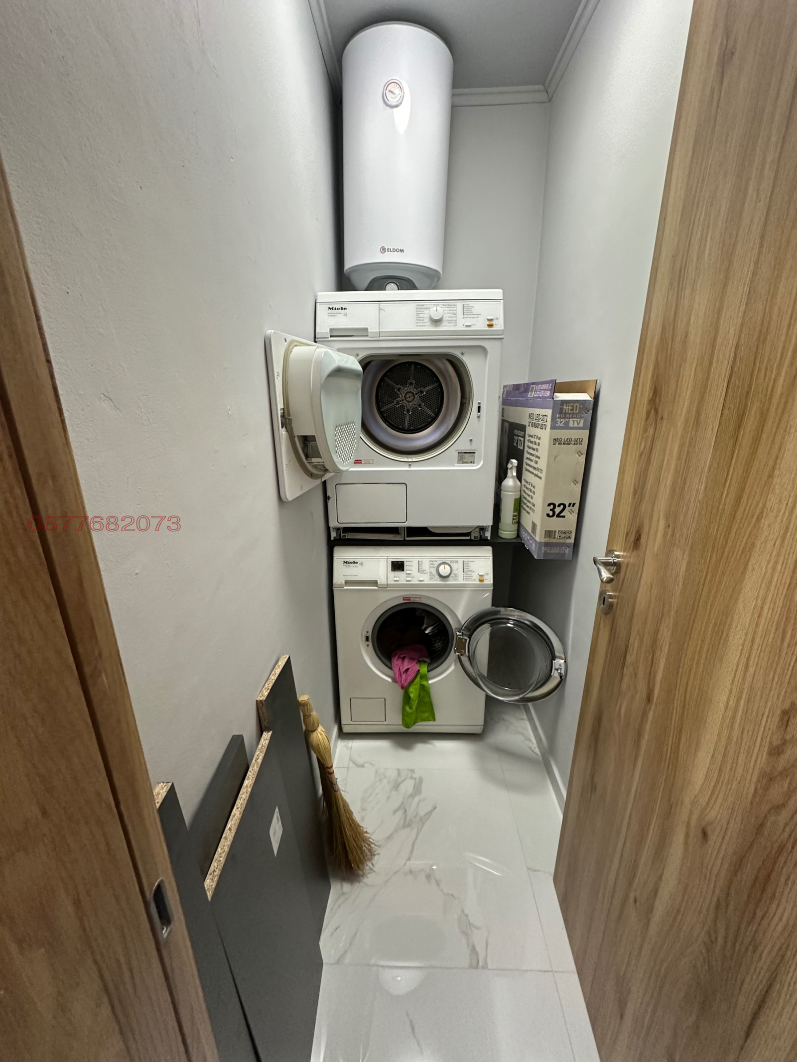���� ��� ���� 2-����� | Imot.bg � ����������� 7