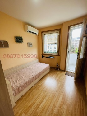 ���� ��� ���� 2-����� | Imot.bg � ����� ������ 12