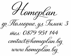 ���� ��� ���� 2-����� | Imot.bg � ����� ������ 16