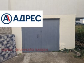 Гараж, Паркомясто Idealen tsentar, Pleven 1