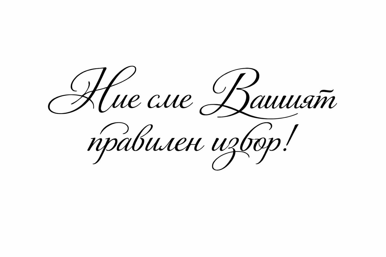 Дава под наем 2-СТАЕН, гр. Поморие, област Бургас, снимка 16 - Апартаменти - 54227399
