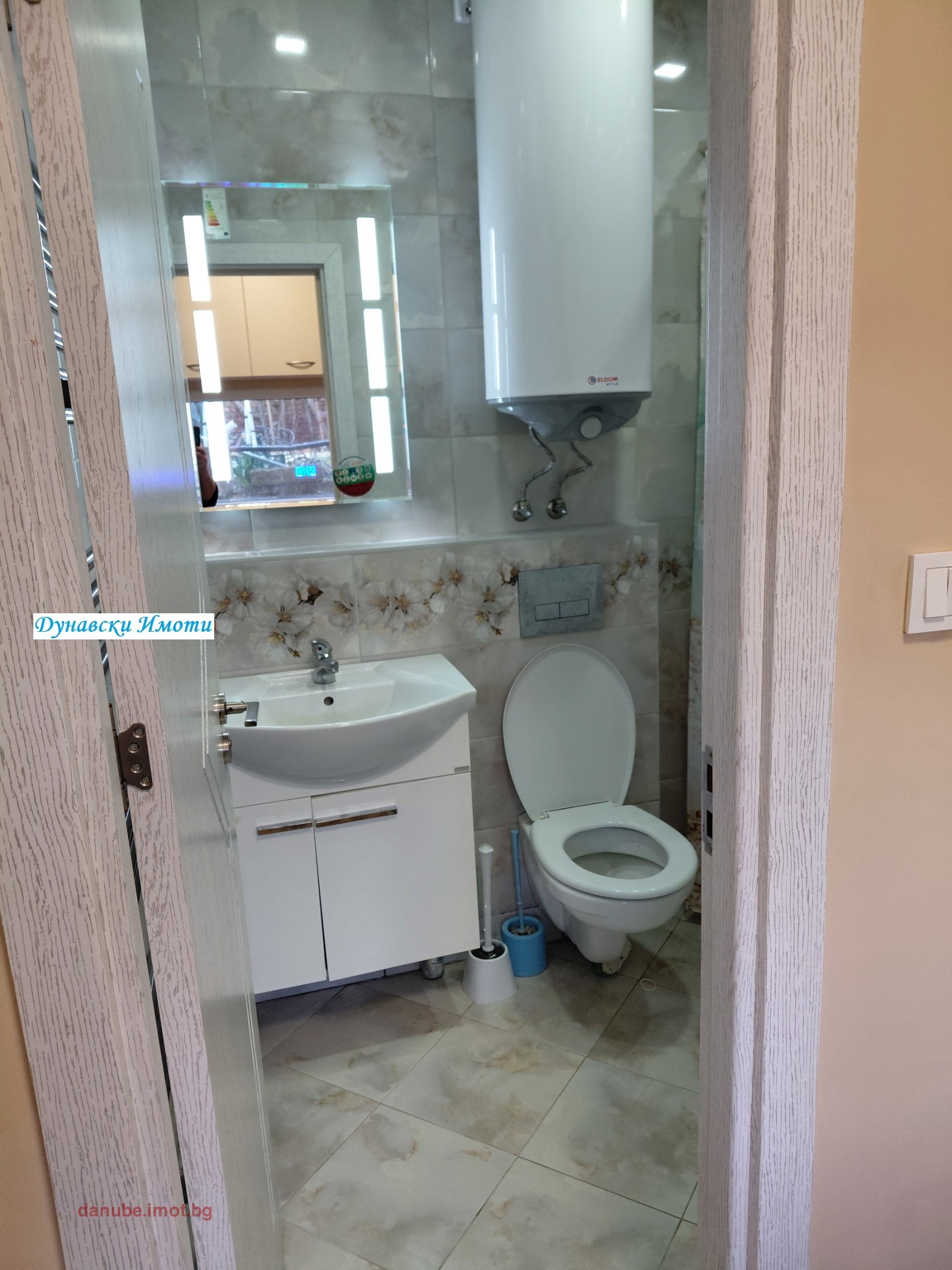 Дава под наем КЪЩА, гр. Русе, Център, снимка 8 - Къщи - 53809153