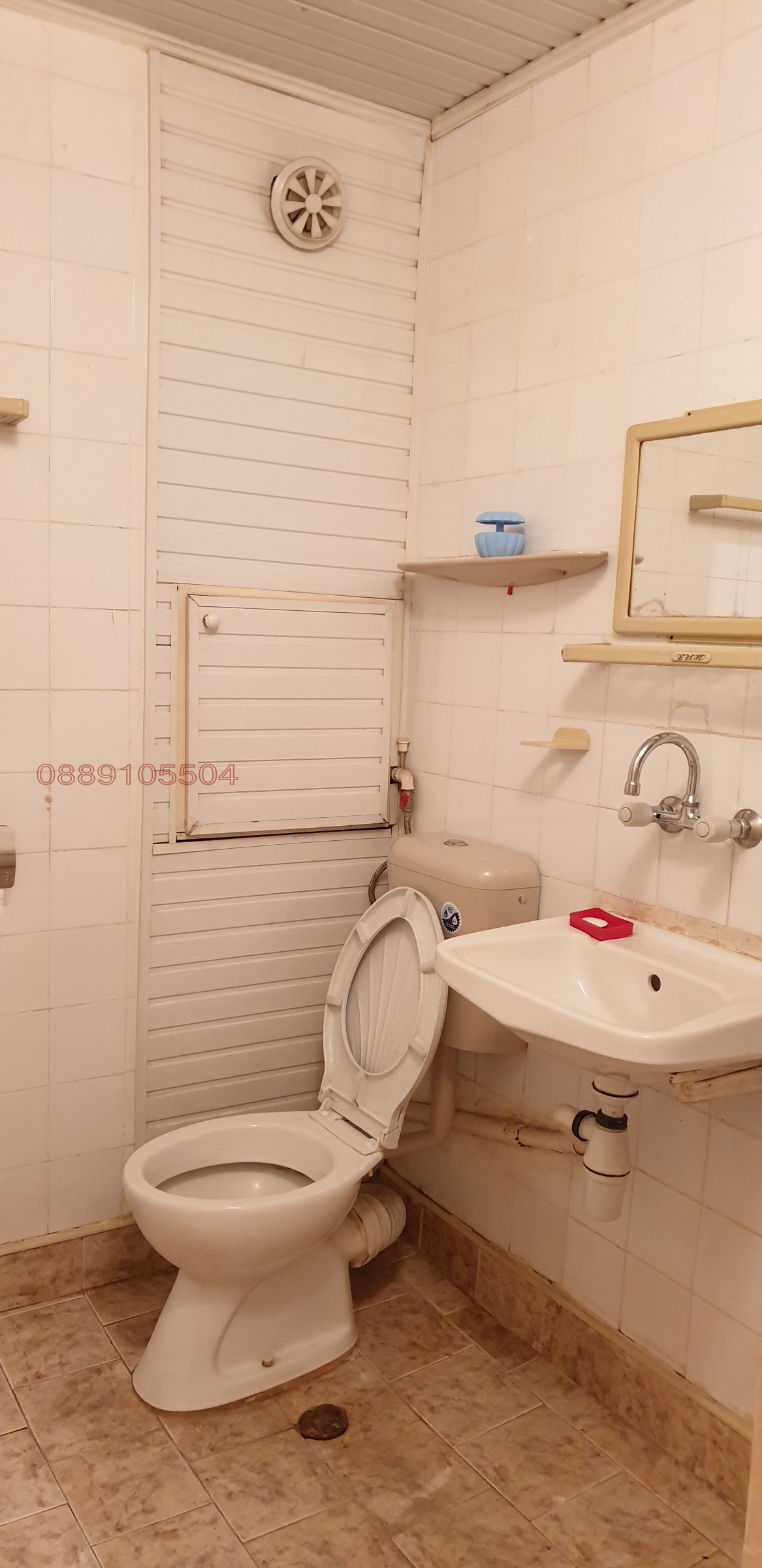 ���� ��� ���� 1-����� | Imot.bg � ����������� 6