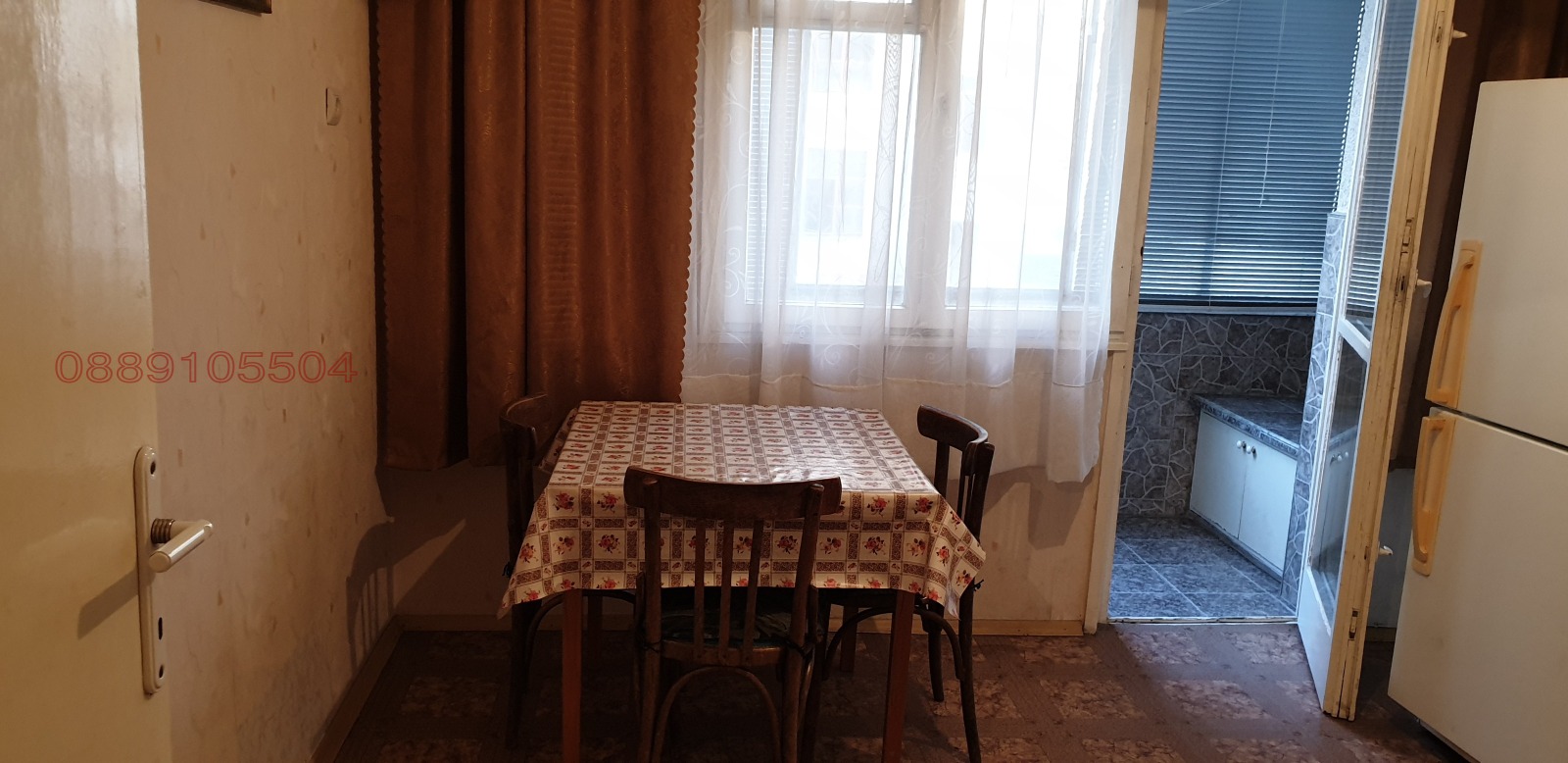 ���� ��� ���� 1-����� | Imot.bg � ����������� 2