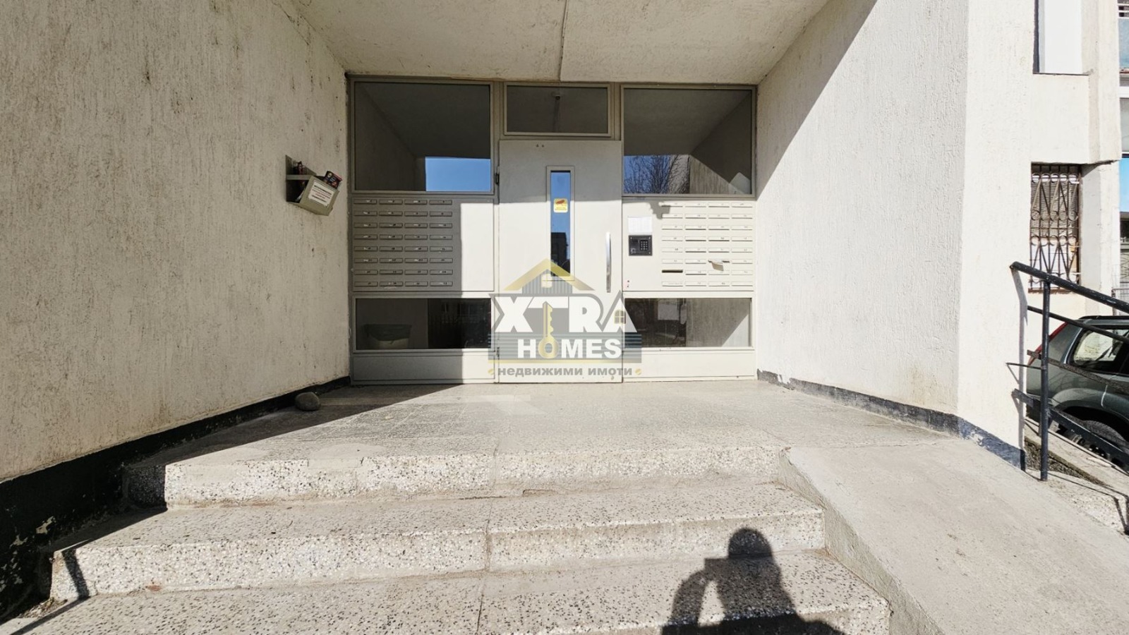 ���� ��� ���� 2-����� | Imot.bg � ����������� 14