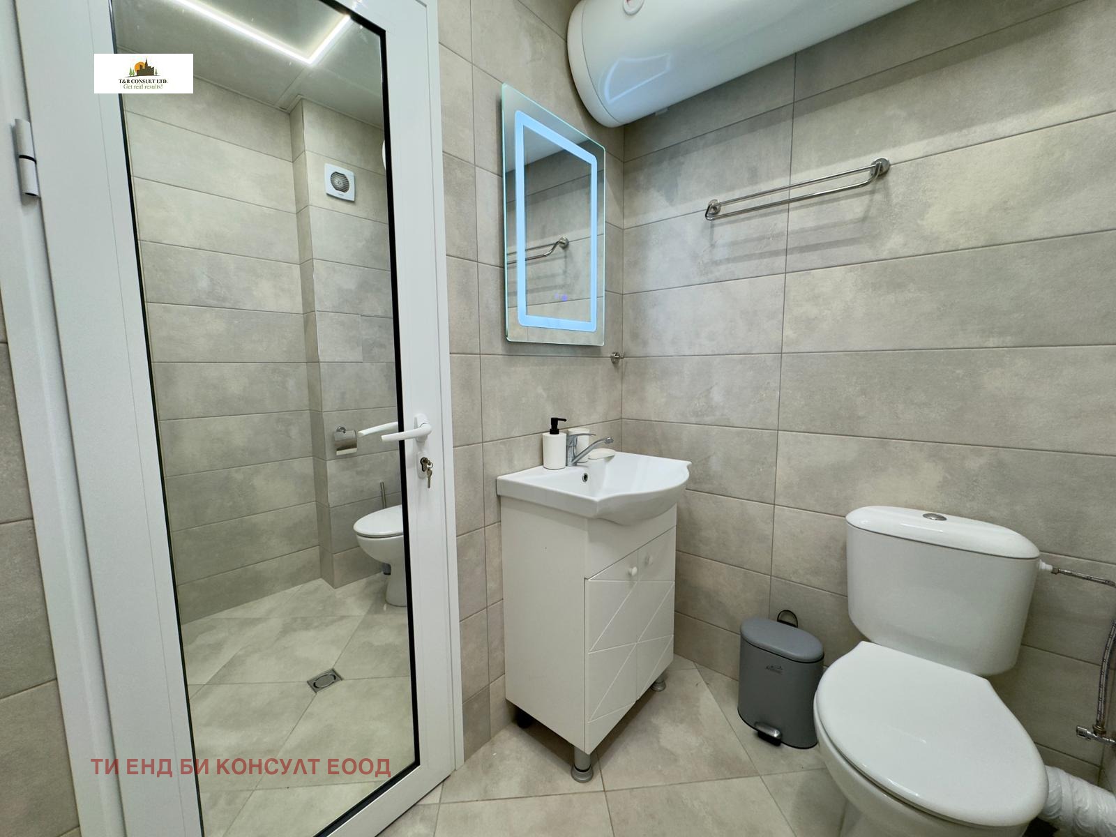 ���� ��� ���� 2-����� | Imot.bg � ����������� 7