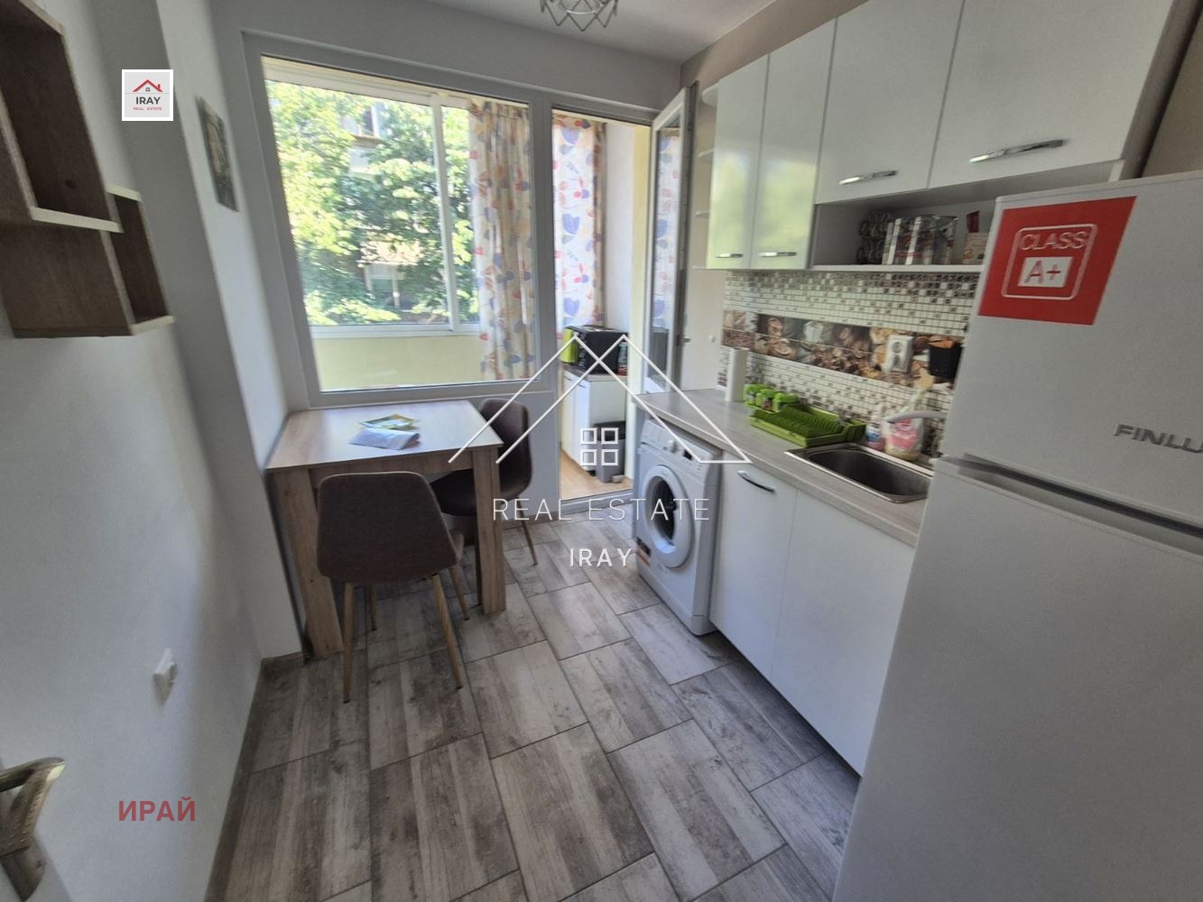 ���� ��� ���� 2-����� | Imot.bg � ����������� 8