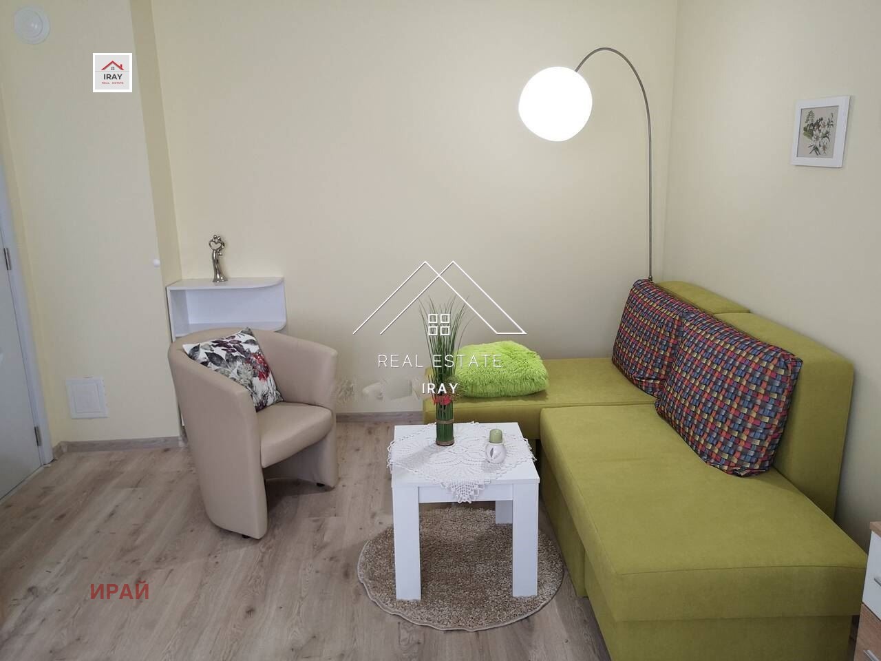 ���� ��� ���� 2-����� | Imot.bg � ����������� 6