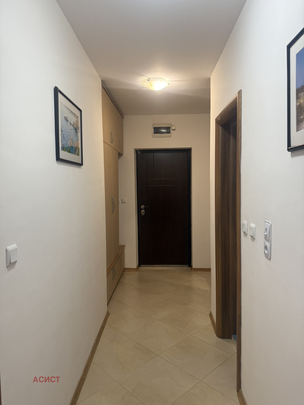 ���� ��� ���� 2-����� | Imot.bg � ����������� 8