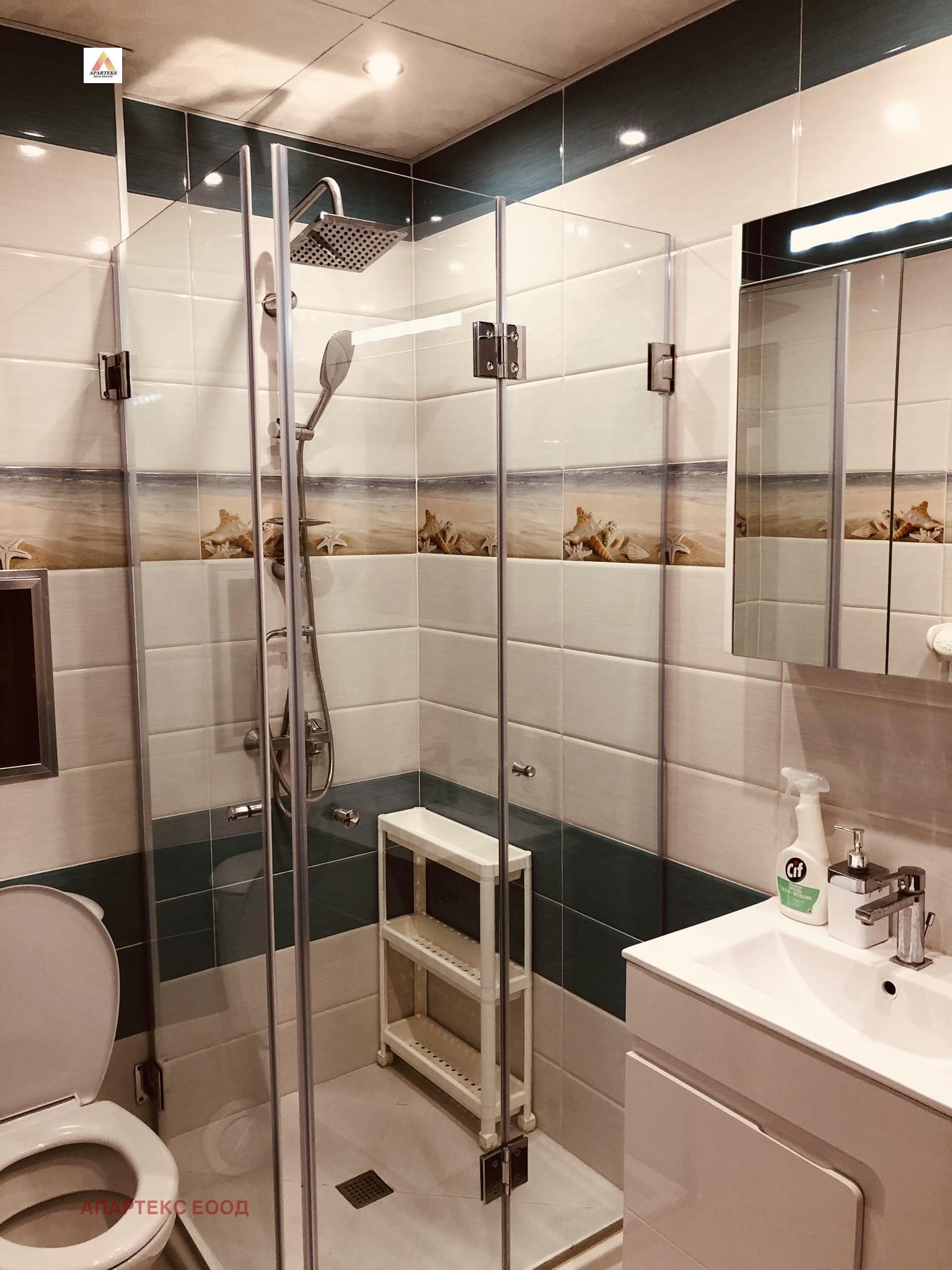 ���� ��� ���� 3-����� | Imot.bg � ����������� 15