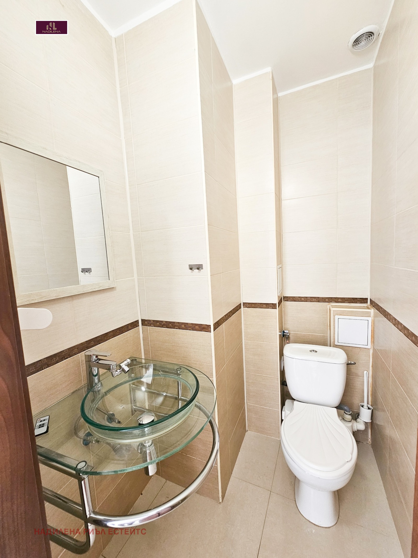 ���� ��� ���� ���� | Imot.bg � ����������� 11