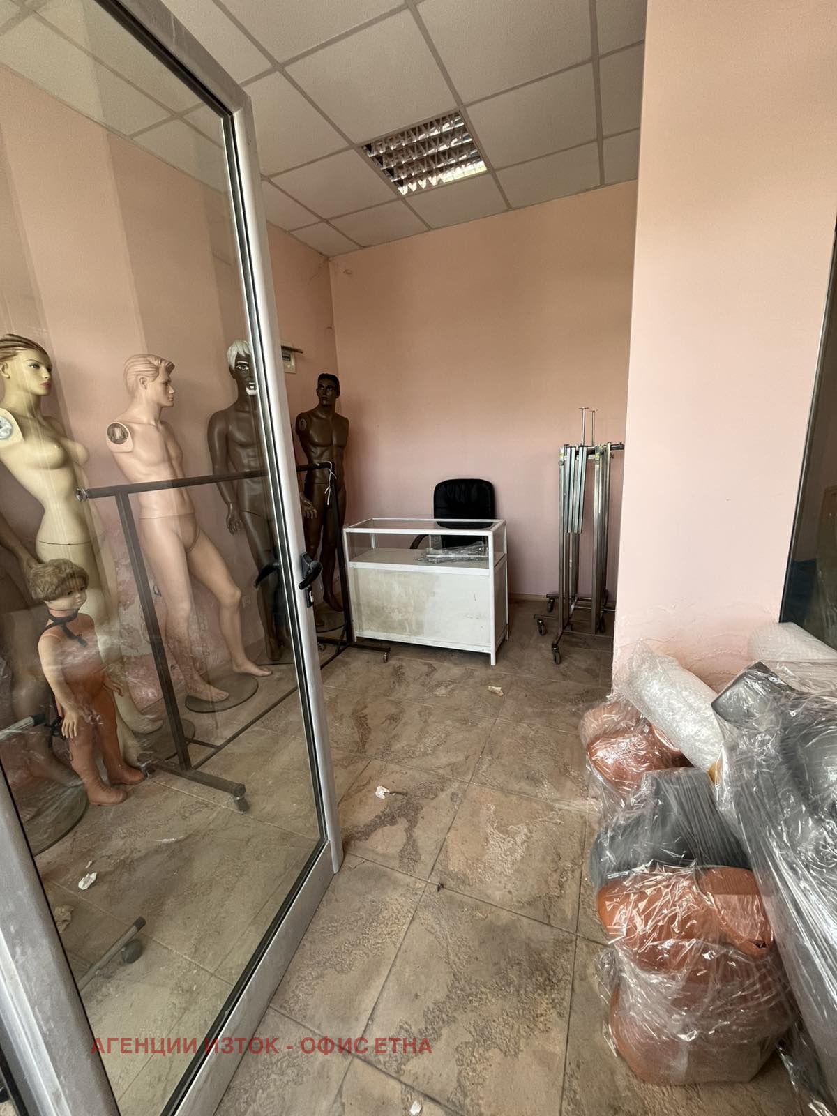 ���� ��� ���� ���� | Imot.bg � ����������� 3