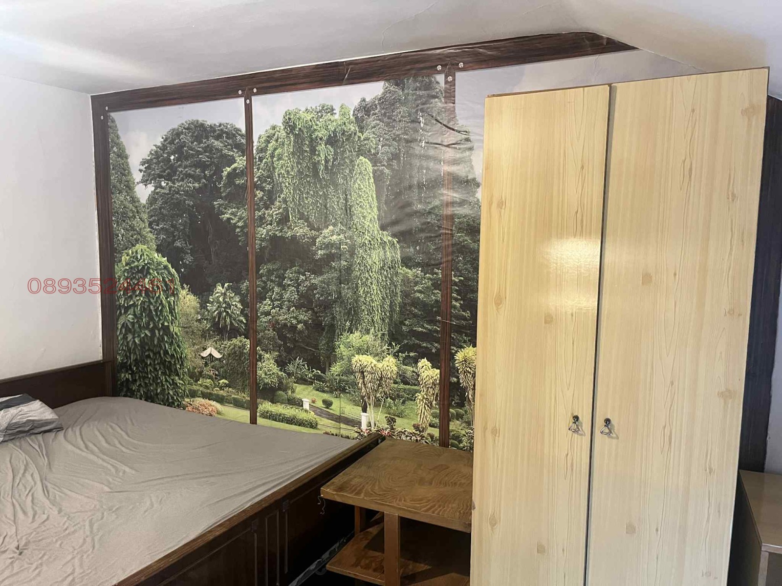 ���� ��� ���� ������, ����� | Imot.bg � ����������� 2