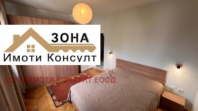    2- | Imot.bg    6